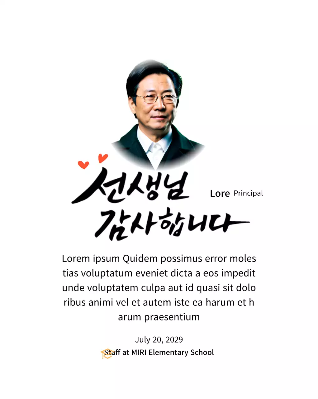 Plakat penghargaan sekolah berwarna cerah dengan kaligrafi dan foto