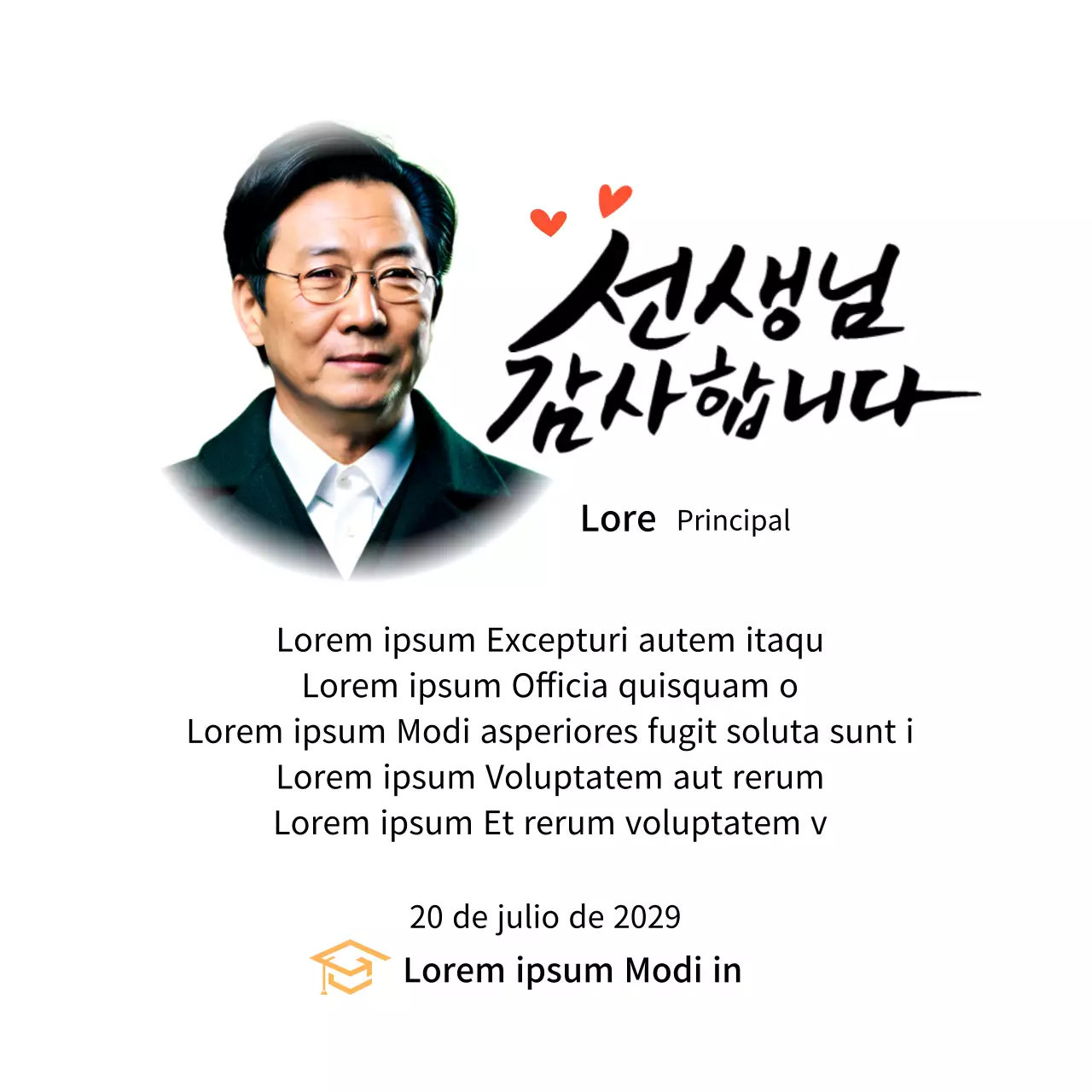 Placa brillante de agradecimiento escolar con caligrafía y fotos