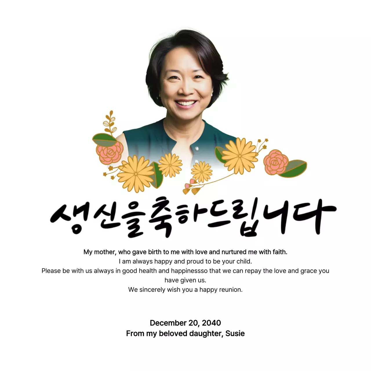 Happy Birthday with flowers and a photo of your parents