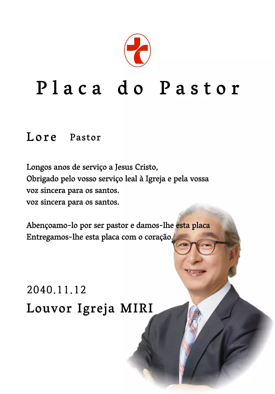 Placa de inauguração de igreja suave com fundo de aguarela gradiente e fotografia