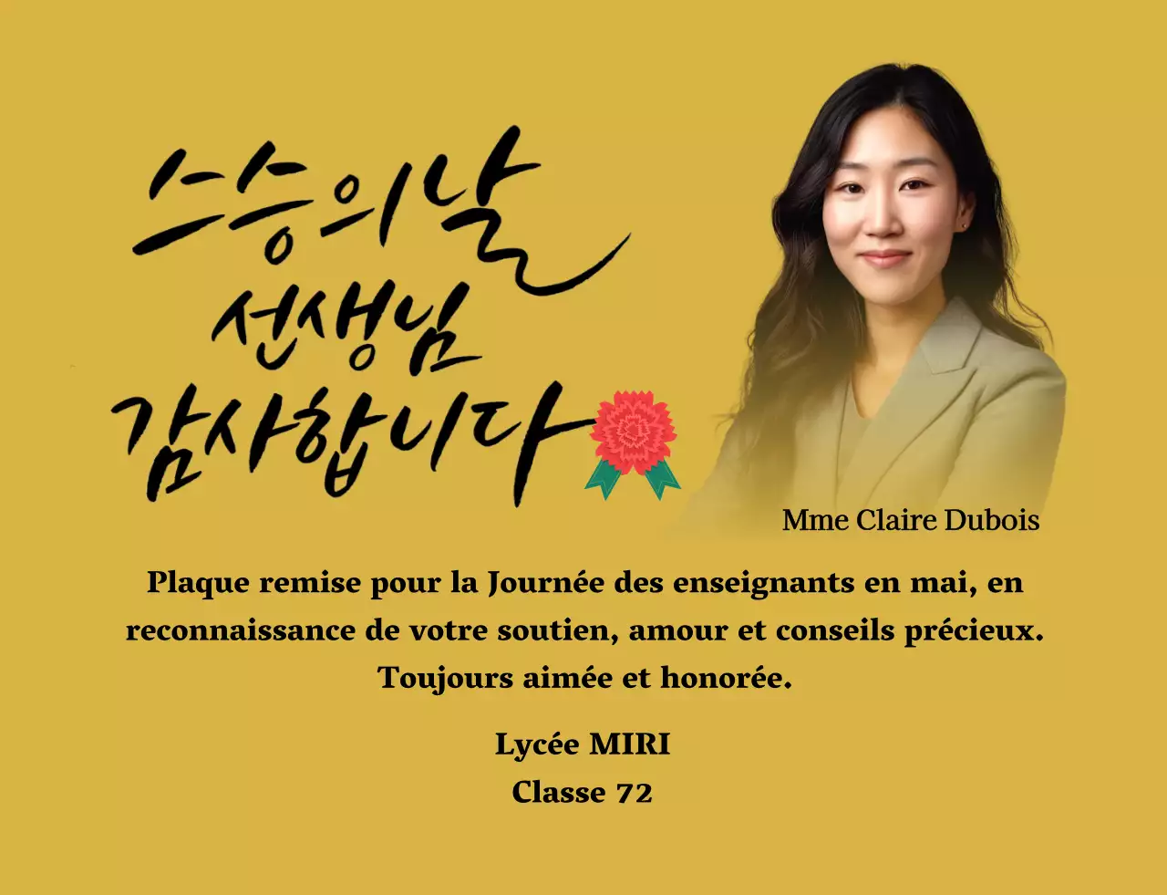 Une note de remerciement colorée pour la Journée des enseignants avec illustration d'œillets, calligraphie et photo.