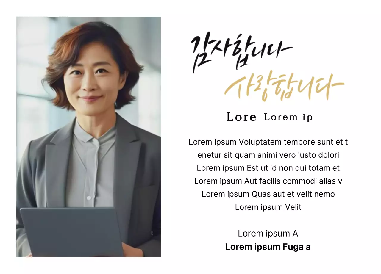 Een stijlvol ogend bedankbord met lauwerkransen en cirkelvormige foto en kalligrafie.