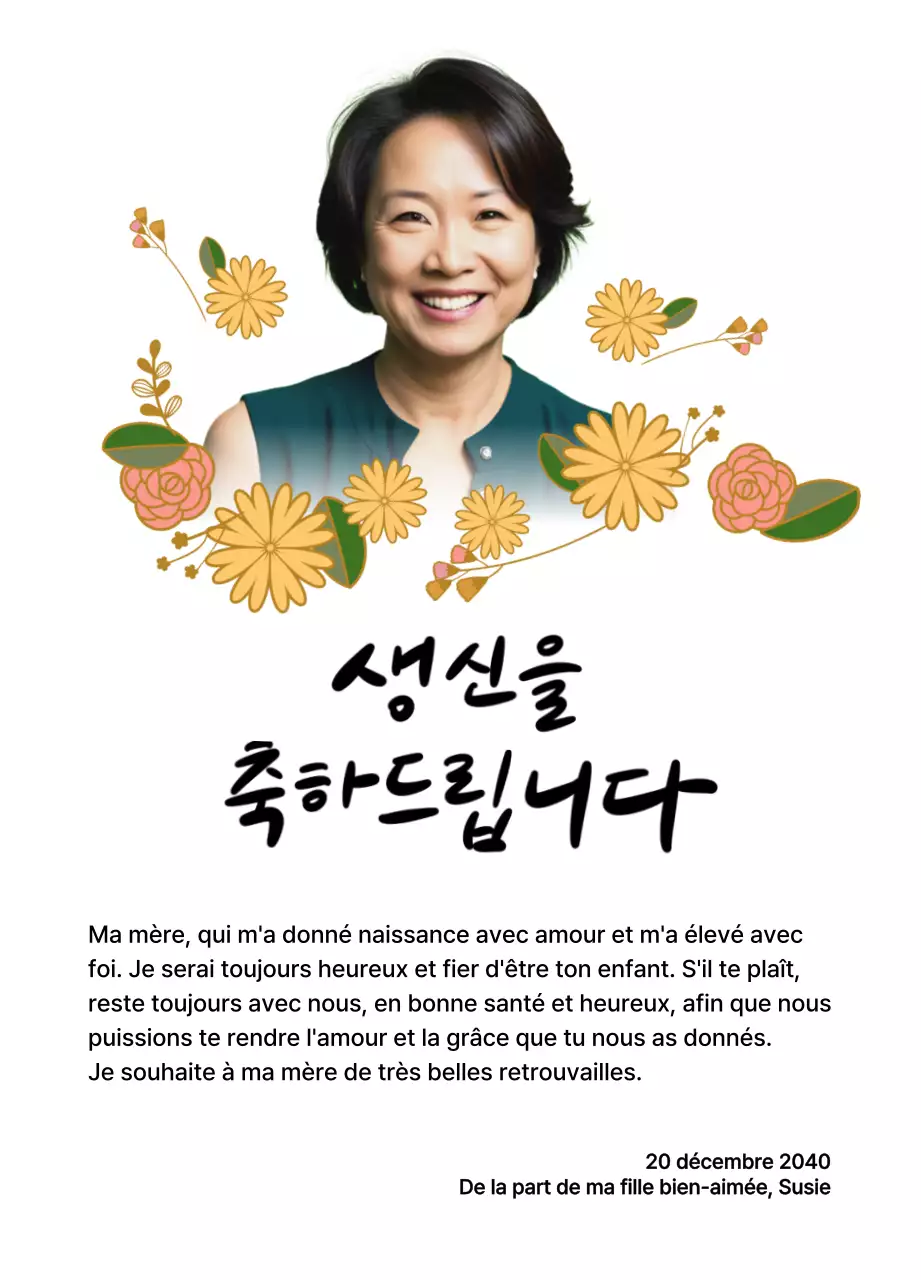 Joyeux anniversaire avec une fleur et une photo de vos parents