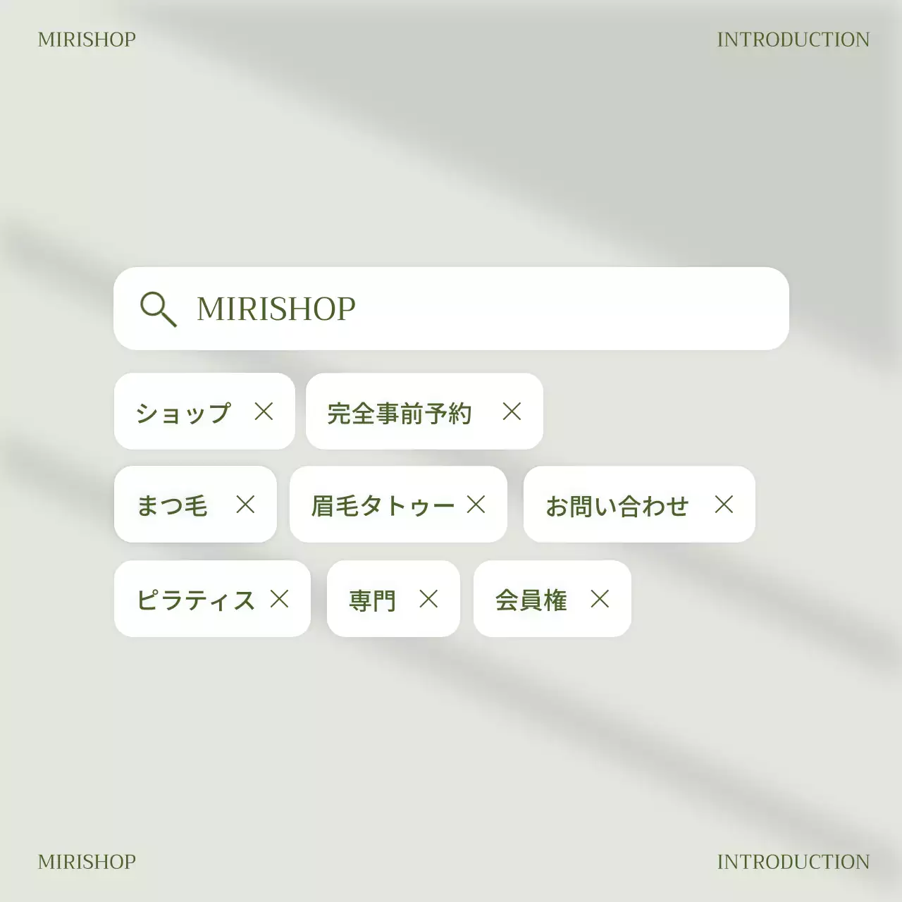 グレー シンプル 美容 サイト SNS投稿 正方形
