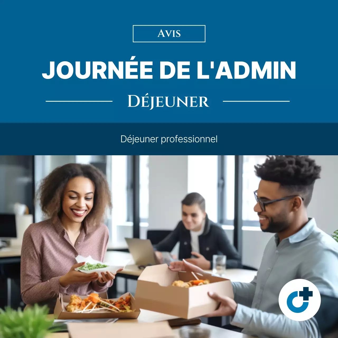 Une simple promotion en bleu et noir pour la Journée des professionnels de l'administration