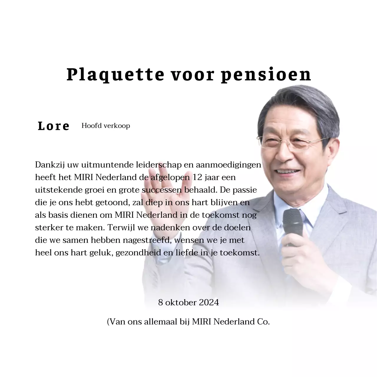 Een pensioenfeest ontwerpen met georganiseerde foto's