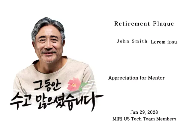 Desain pensiun dengan ilustrasi bunga dan kata-kata kaligrafi yang sentimental