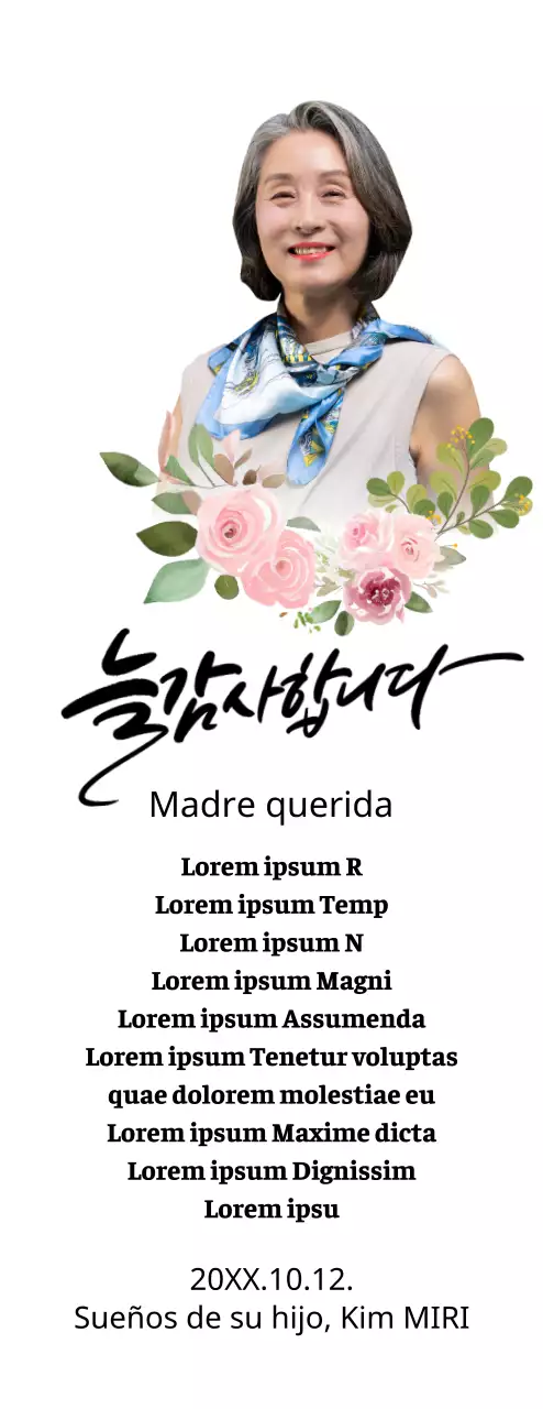 Una sentimental placa de agradecimiento con diseño floral, cenefa y caligrafía