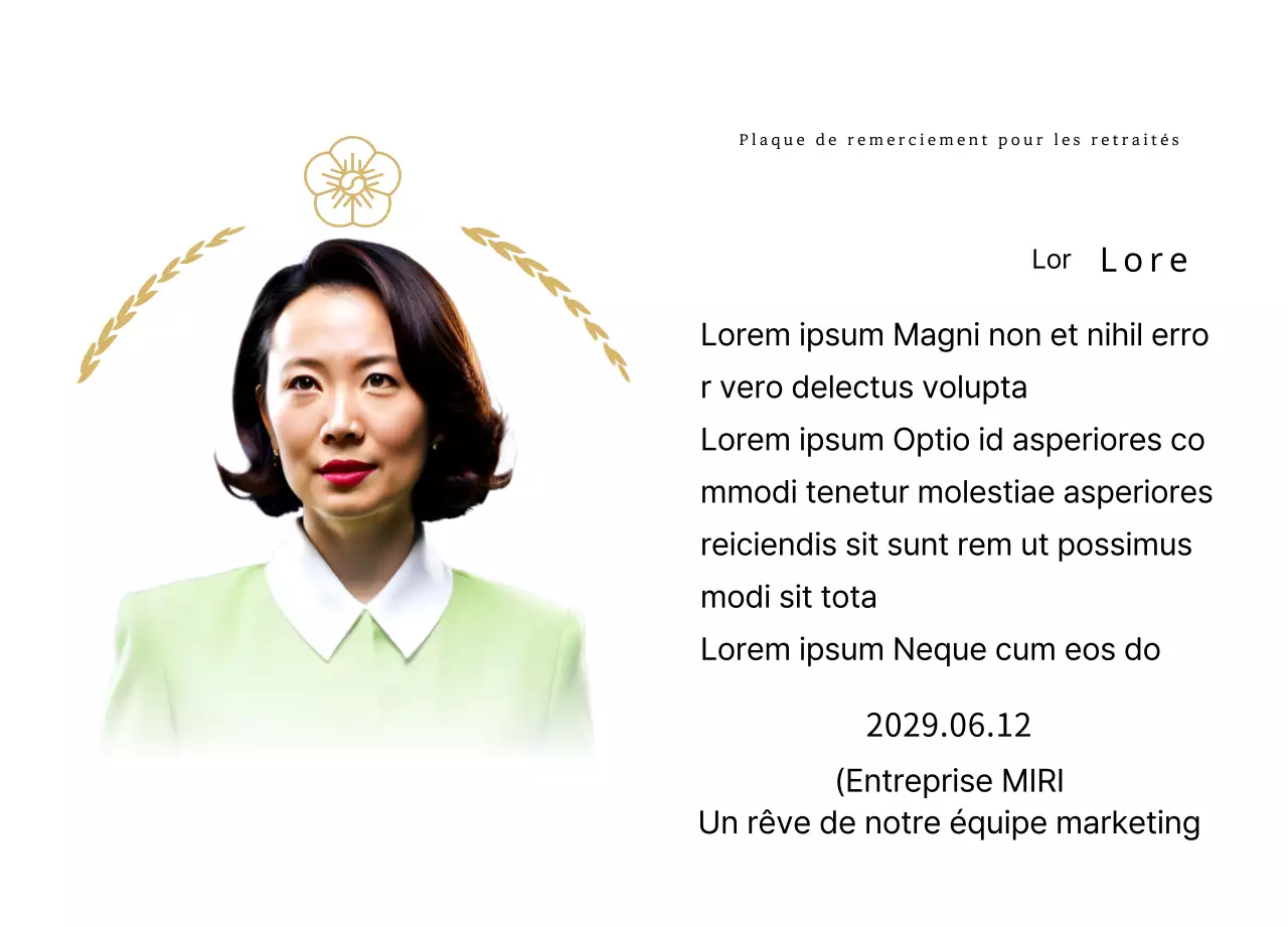 Une plaque de remerciement pour la retraite de grande classe avec des couronnes de laurier dorées et une croix gammée.