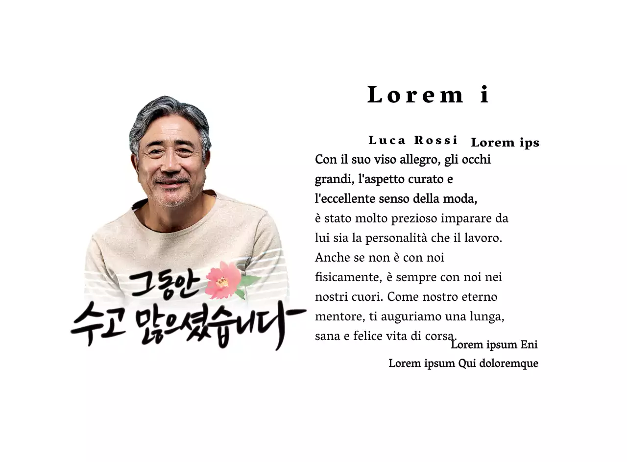 Design per pensionamento con illustrazione floreale e dicitura calligrafica sentimentale