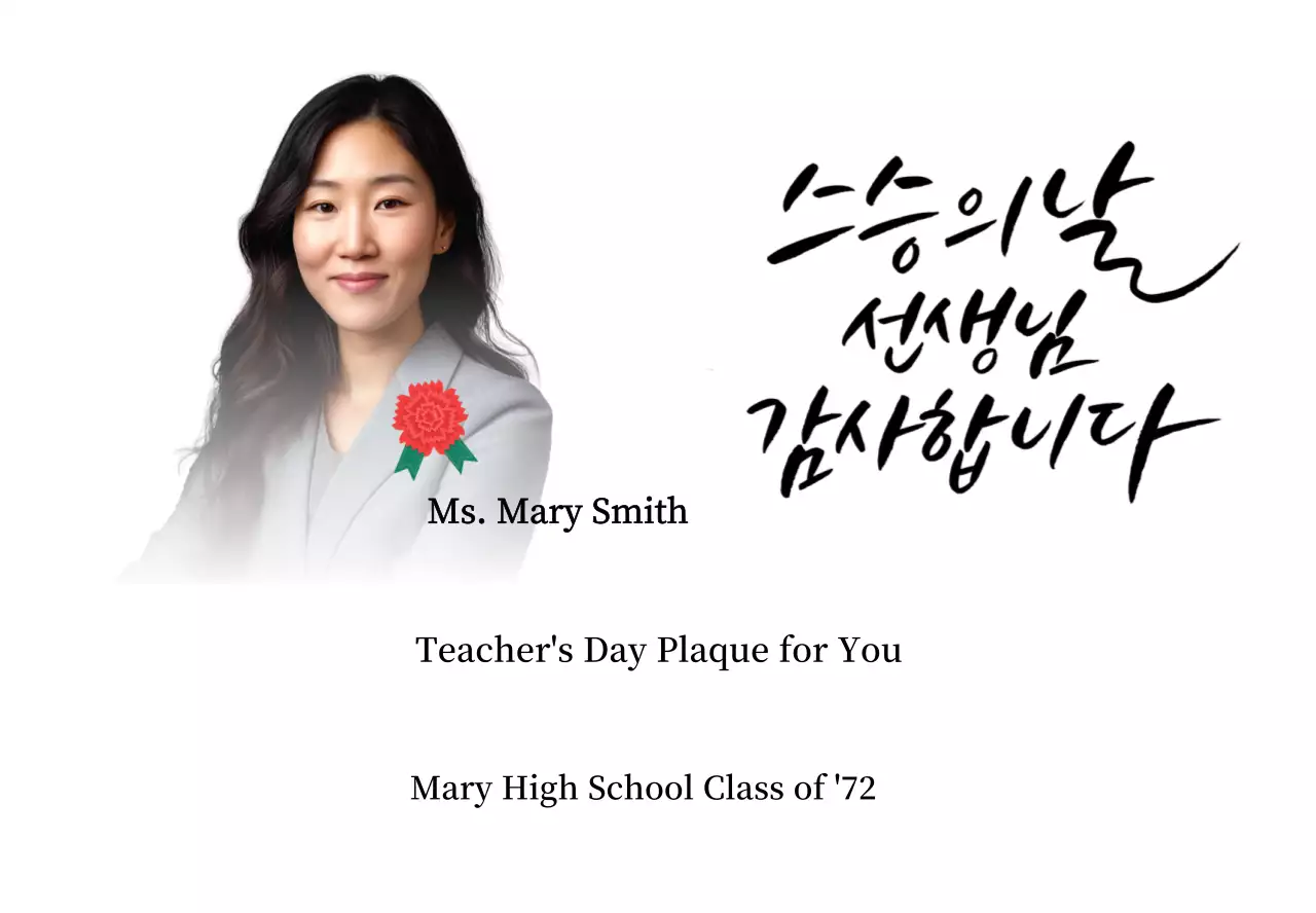 Ucapan terima kasih Hari Guru yang penuh warna dengan ilustrasi anyelir, kaligrafi, dan foto