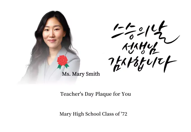 Ucapan terima kasih Hari Guru yang penuh warna dengan ilustrasi anyelir, kaligrafi, dan foto