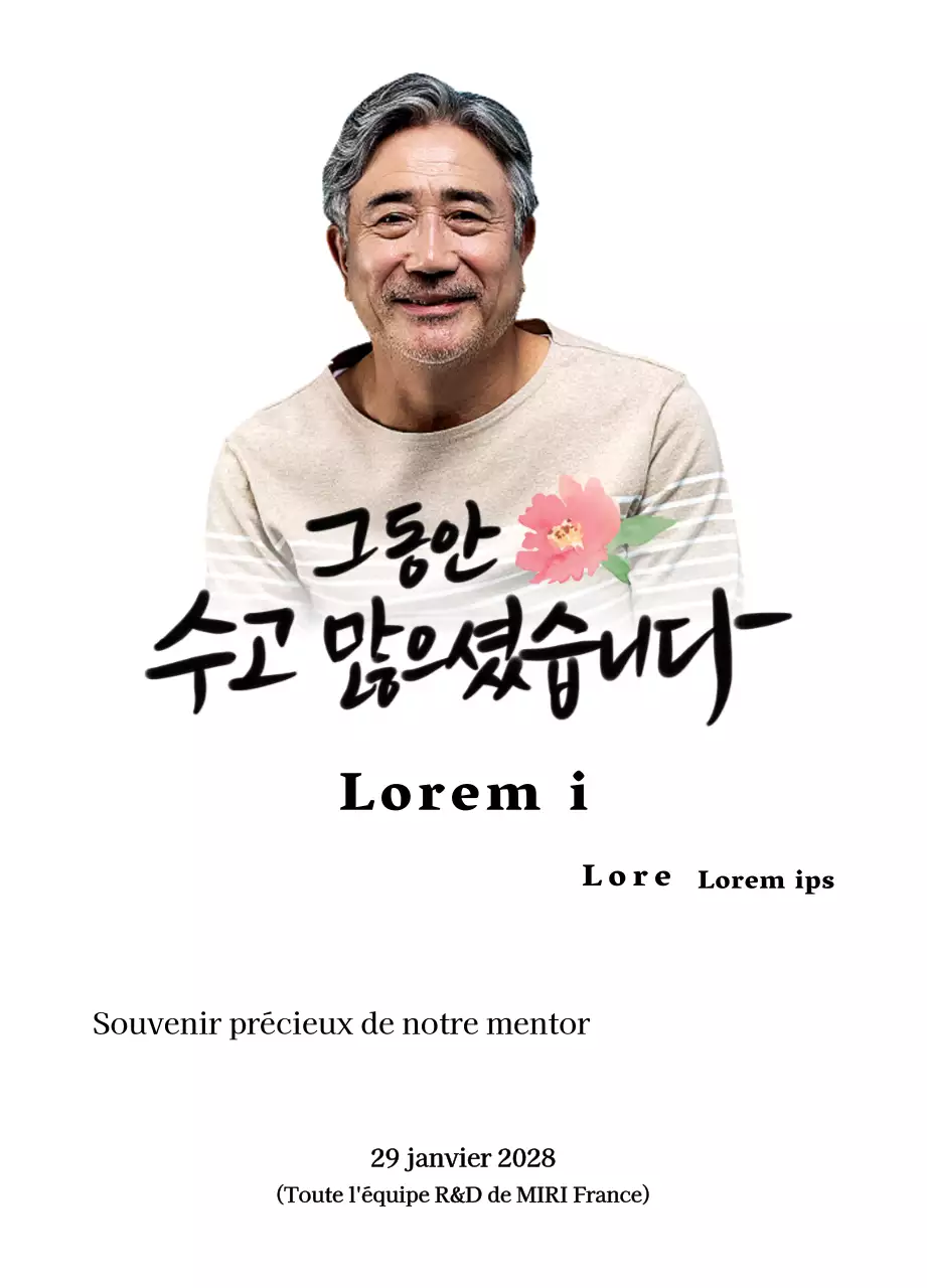 Conception de retraite avec illustration florale et mots calligraphiés sentimentaux