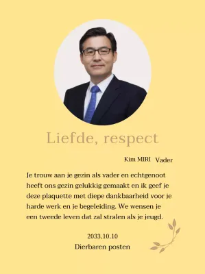 Een statisch, stijlvol Moederdag bedankje met gouden bloemblaadjes en een foto