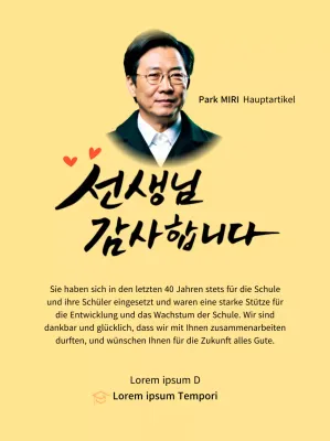 Helle Plakette zur Anerkennung der Schule mit Kalligraphie und Fotos