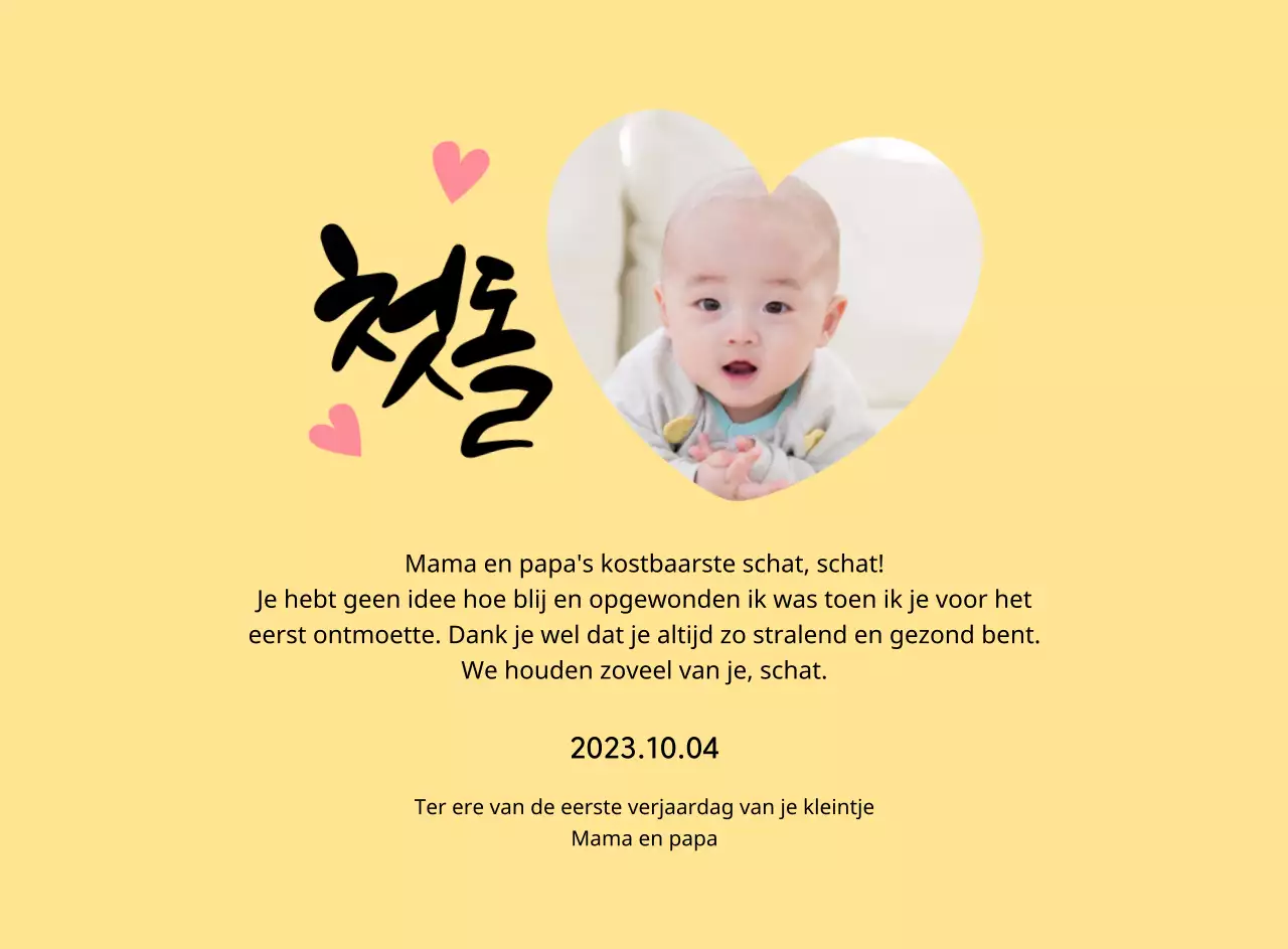 Schattig eerste verjaardagsplaatje met hartfoto en kalligrafie