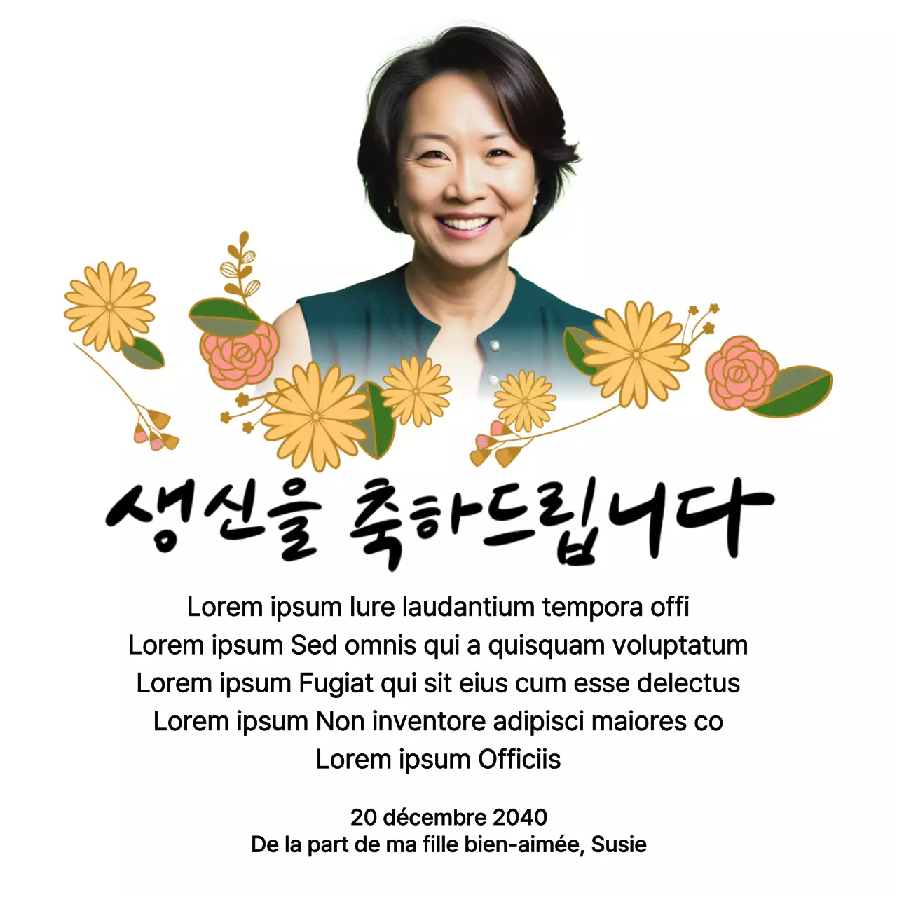 Joyeux anniversaire avec une fleur et une photo de vos parents