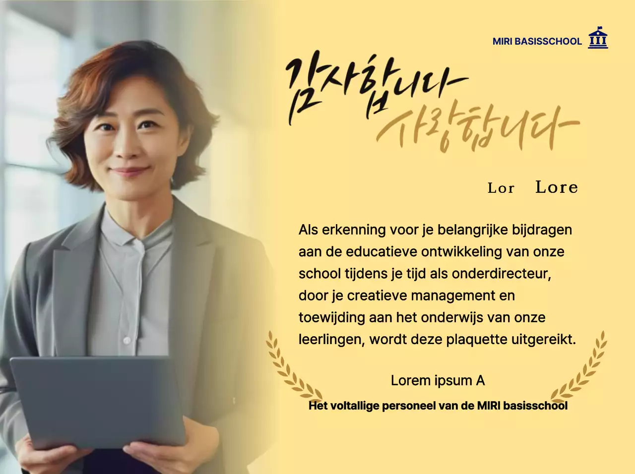 Een stijlvol ogend bedankbord met lauwerkransen en cirkelvormige foto en kalligrafie.