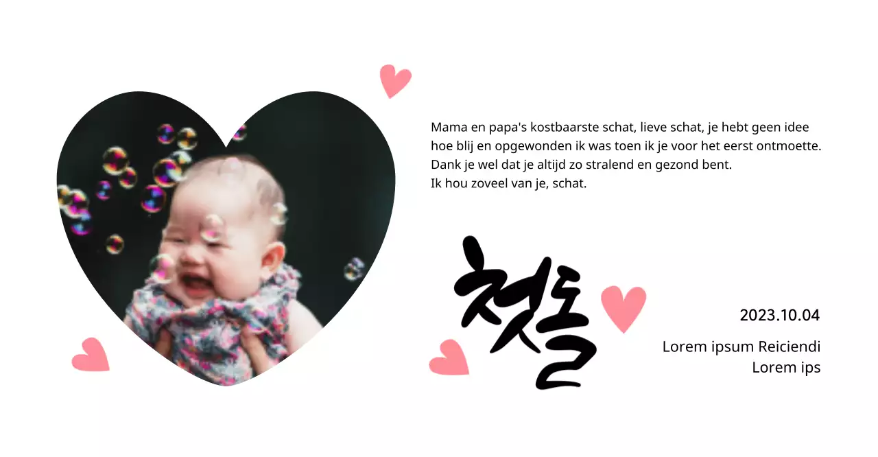 Schattig eerste verjaardagsplaatje met hartfoto en kalligrafie