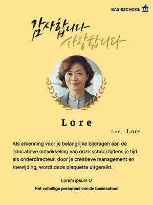 Een stijlvol ogend bedankbord met lauwerkransen en cirkelvormige foto en kalligrafie.