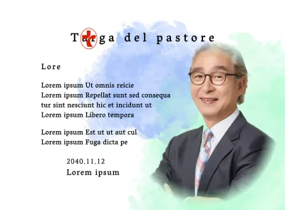 Targa di inaugurazione di una chiesa morbida con sfondo acquerellato sfumato e foto