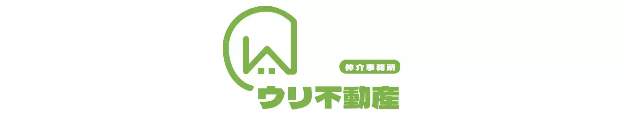 緑色の親しみやすい仲介事務所の不動産ロゴ