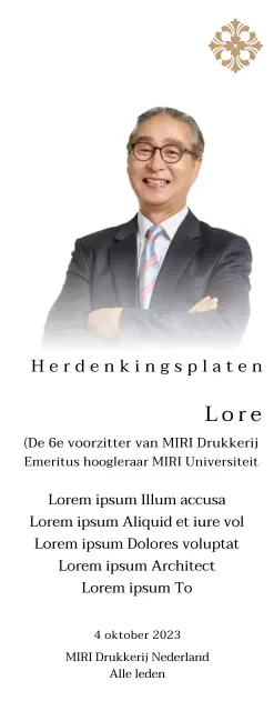 Gedenkplaat met luxe illustraties en foto's