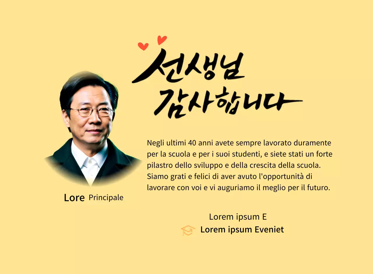 Targa luminosa di riconoscimento della scuola con calligrafia e foto