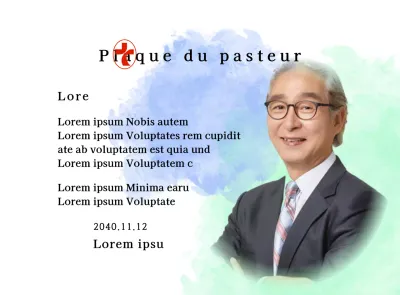 Plaque d'inauguration d'une église avec fond aquarelle dégradé et photo