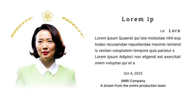 A classy-looking retirement appreciation plaque with gold laurel wreaths and a swastika.