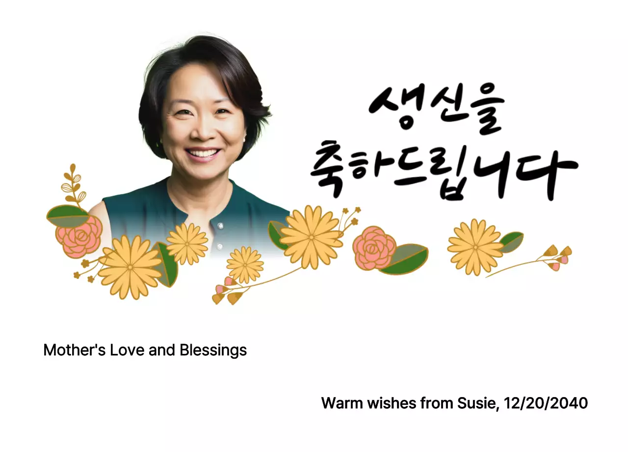 Selamat Ulang Tahun dengan bunga dan foto orang tua Anda