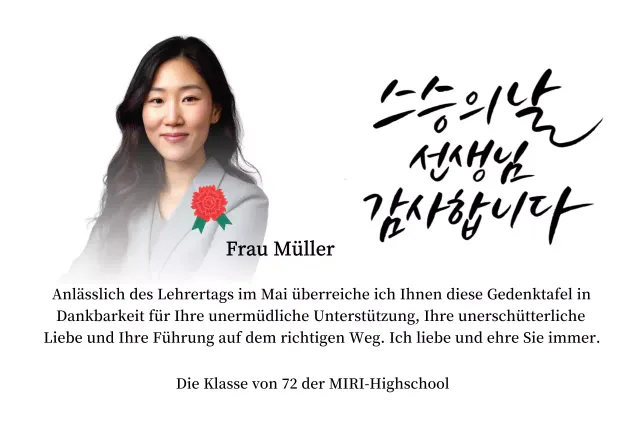 Eine farbenfrohe Dankeskarte zum Lehrertag mit Nelkenillustration, Kalligrafie und Foto