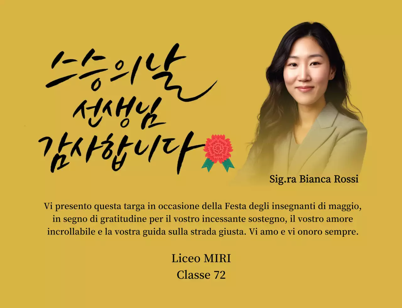 Un biglietto di ringraziamento colorato per la Festa dell'Insegnante con illustrazione di garofani, calligrafia e foto