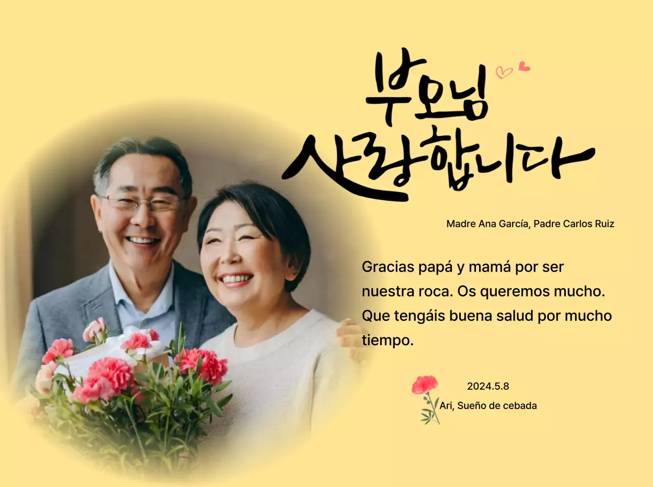 Diseño del Día de la Madre con claveles y texto caligráfico sentimental