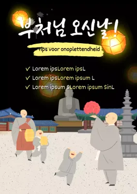 Zwart met grijze Oosterse Chinees Nieuwjaar veiligheidsactie