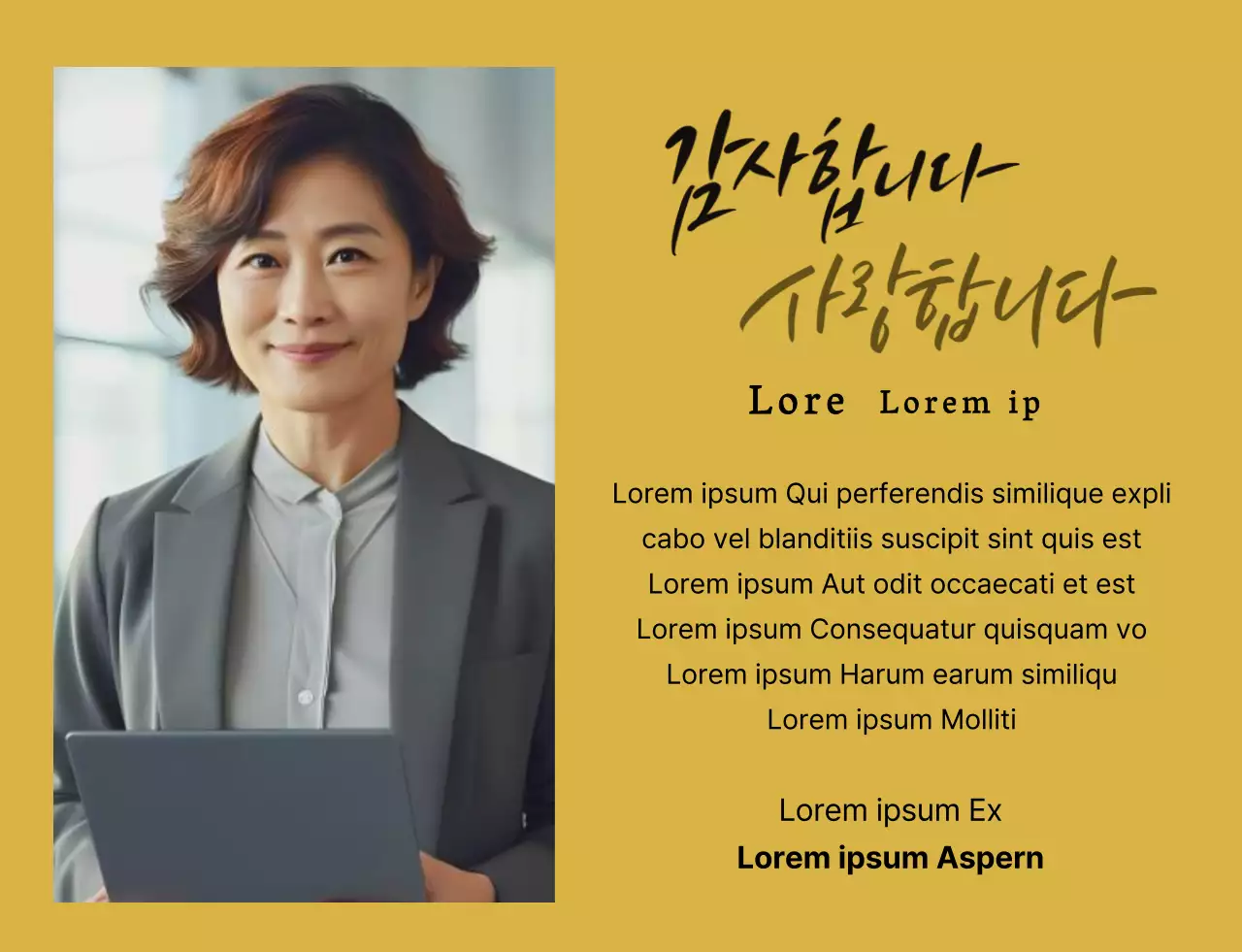 Eine stilvolle Danksagung mit einem runden Foto und Kalligraphie