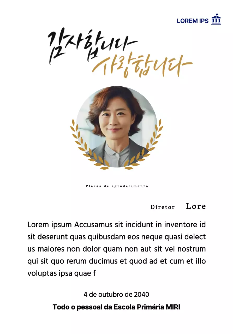 Uma placa de agradecimento de aspeto elegante com coroas de louros, fotografia circular e caligrafia.
