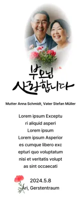 Design zum Muttertag mit Nelken und gefühlvollem kalligrafischem Text