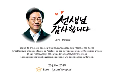 Plaque d'appréciation de l'école avec calligraphie et photos