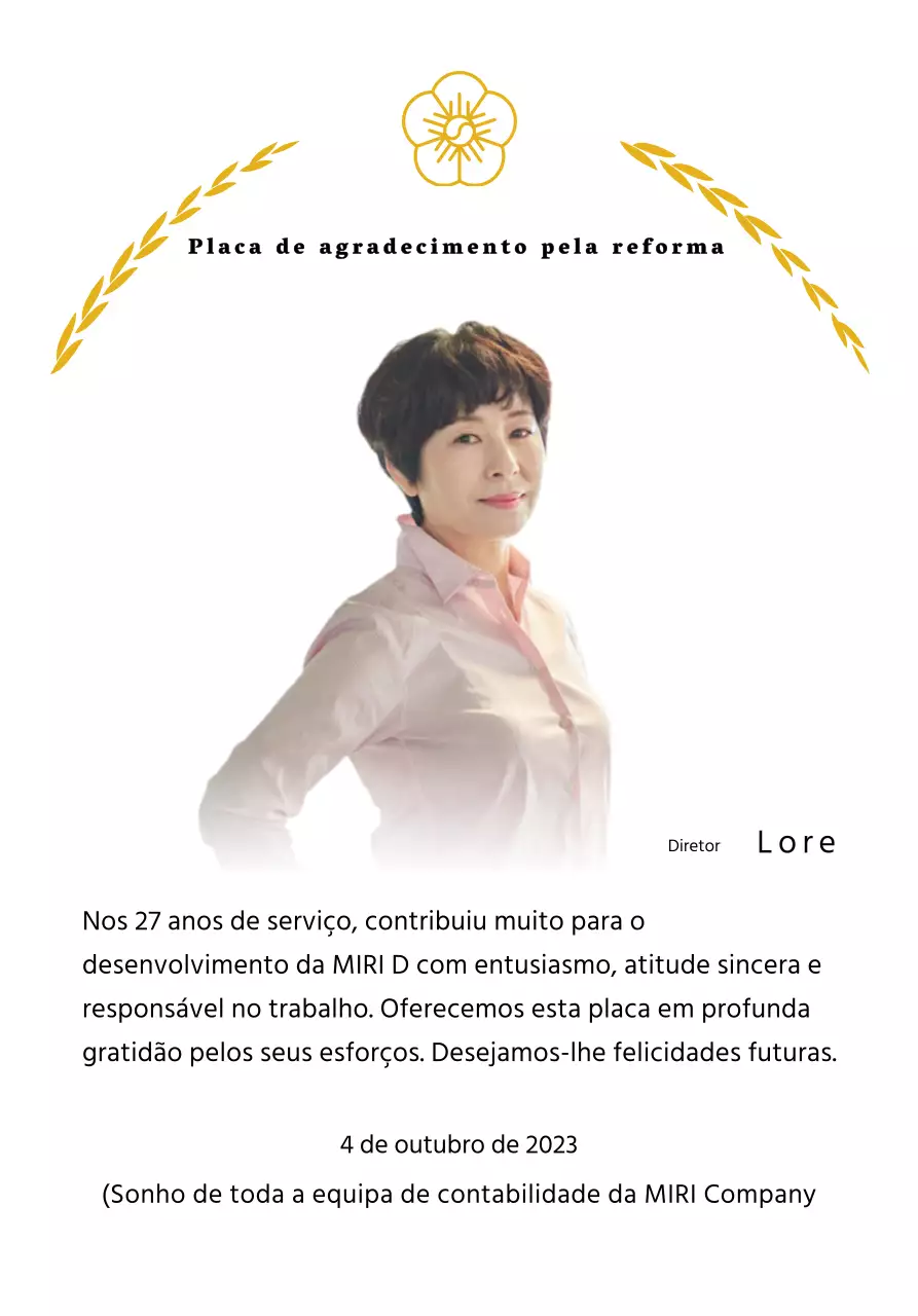 Uma placa de apreciação de reforma elegante com coroas de louros douradas e uma suástica.