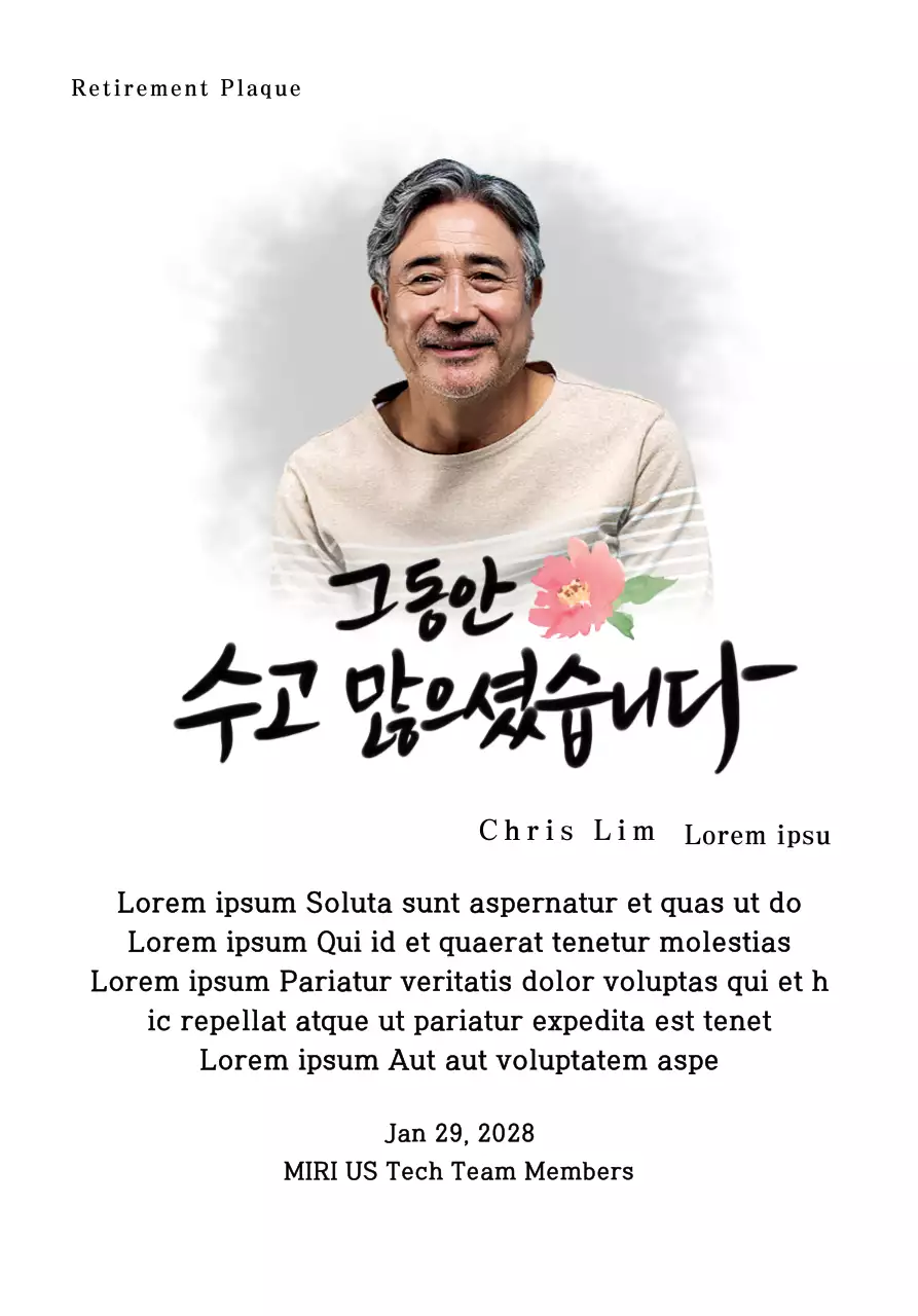 photo plaque, award, plaque, photo, retirement, retirement age, retirement age, honor, company, commemorate, commemorative, hard work, appreciation, thank you, gift, giftware, promotional, celebration, end of year, seminar, awards, ceremony, award, calligraphy, award, calligraphy