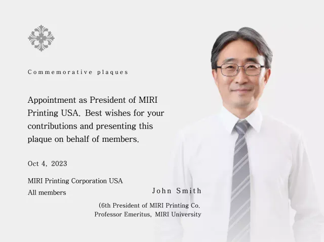 Plakat peringatan dengan ilustrasi dan foto yang mewah