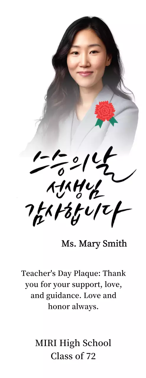 Ucapan terima kasih Hari Guru yang penuh warna dengan ilustrasi anyelir, kaligrafi, dan foto