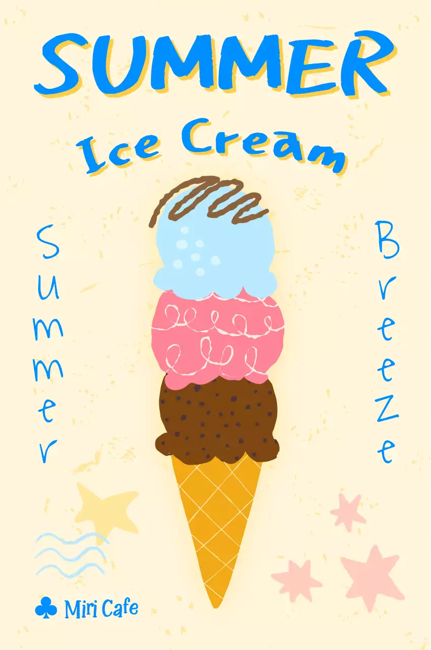 시원한 바닷가 아이스크림 입간판
