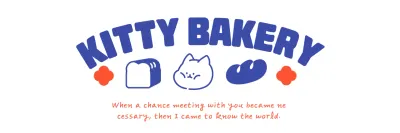 Design a cute bakery shopping bag with a cuddly cat character
