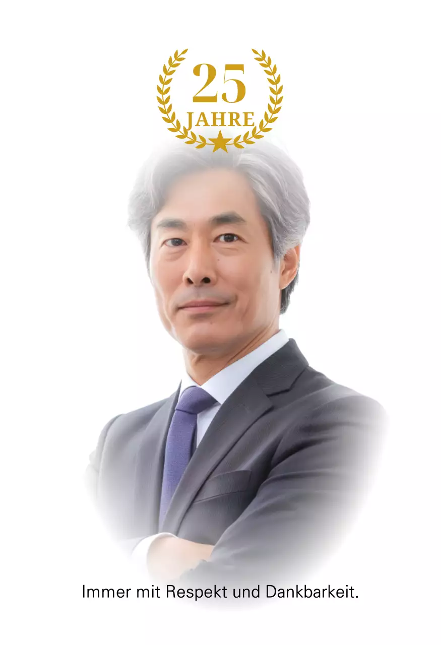 Anerkennungsdesign mit Markierung zum 25-jährigen Jubiläum