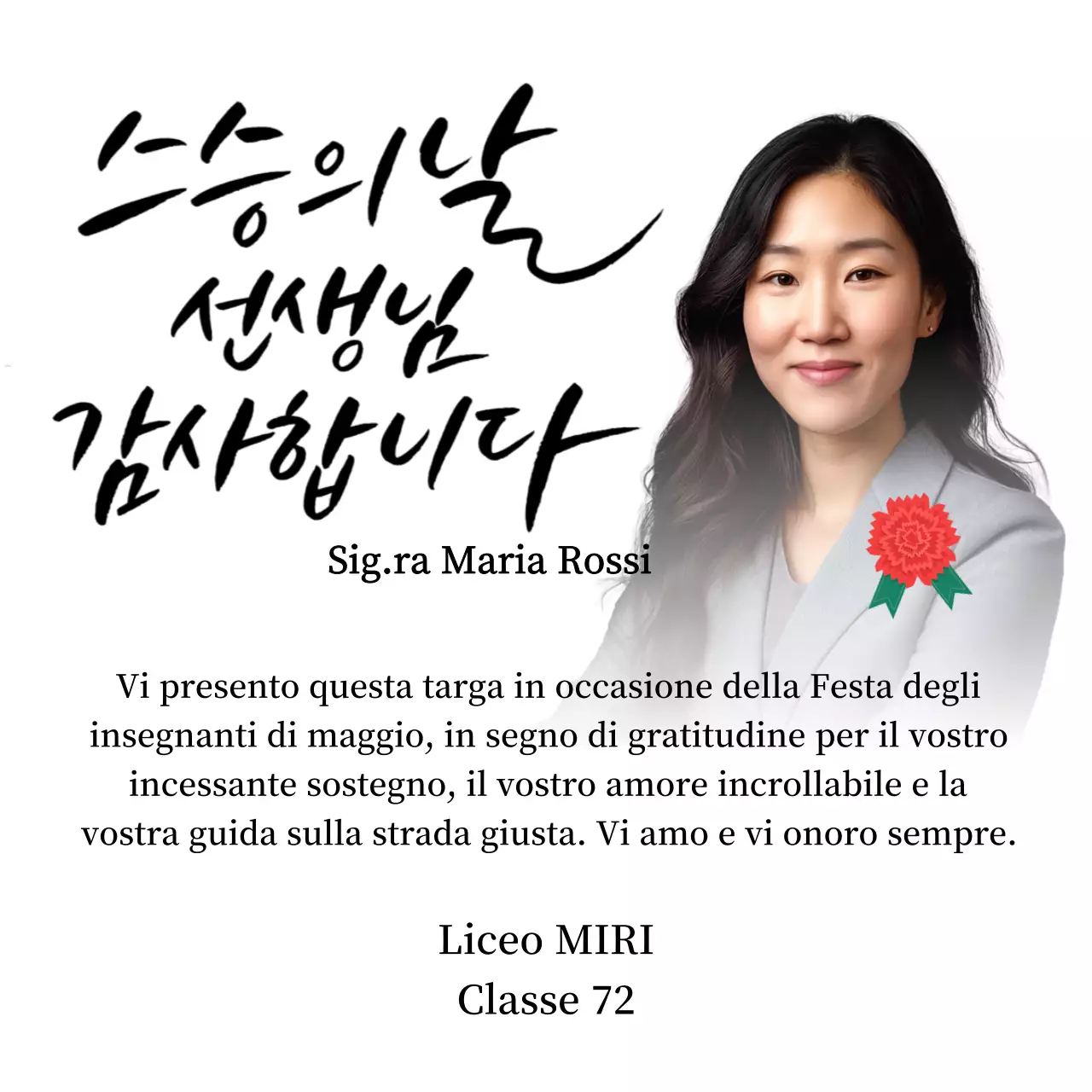 Un biglietto di ringraziamento colorato per la Festa dell'Insegnante con illustrazione di garofani, calligrafia e foto