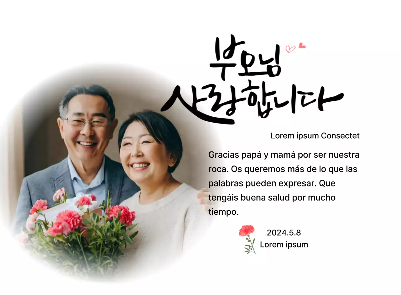 Diseño del Día de la Madre con claveles y texto caligráfico sentimental