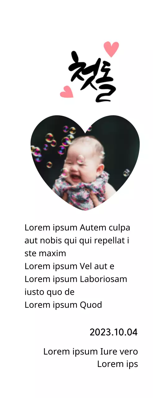 Schattig eerste verjaardagsplaatje met hartfoto en kalligrafie