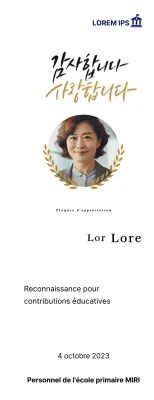 Une plaque de remerciement de grande classe avec des couronnes de laurier, une photo circulaire et de la calligraphie.